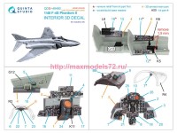 QDS+48490   3D Декаль интерьера для F-4S Phantom II (Academy) (малая версия) (с 3D-печатными деталями) (attach3 85158)